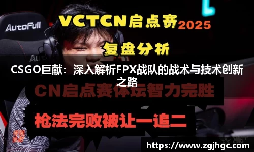 金年会体育官网