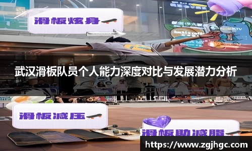 金年会|金年会·jinnian(金字招牌)诚信至上
