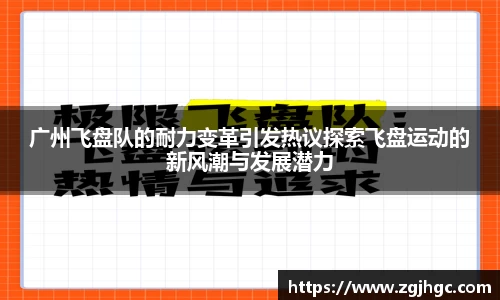 金年会体育官网