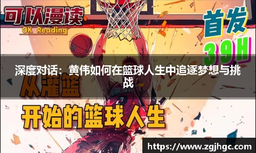 金年会体育官网