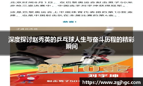 jinnianhui金年会诚信至上