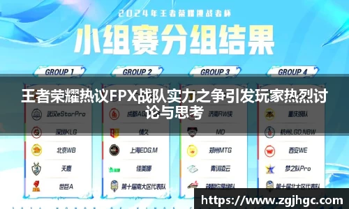 金年会|金年会·jinnian(金字招牌)诚信至上