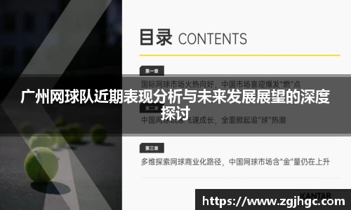 金年会体育官网