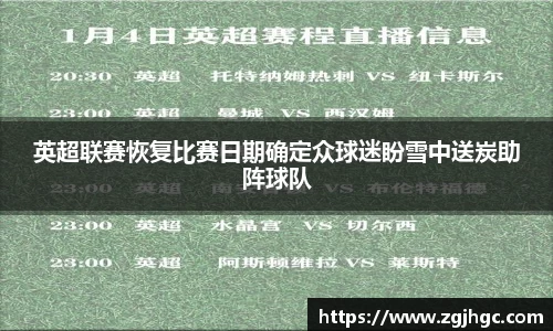 jinnianhui金年会诚信至上