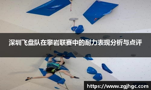 金年会体育官网