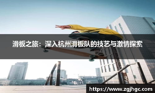 jinnianhui金年会诚信至上