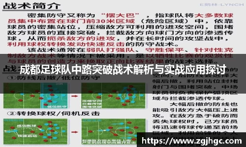 jinnian金年会