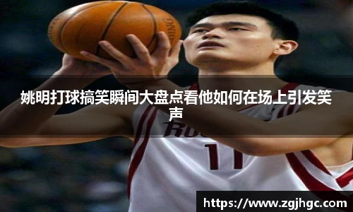 jinnianhui金年会诚信至上