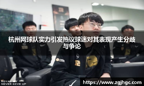 金年会体育官网