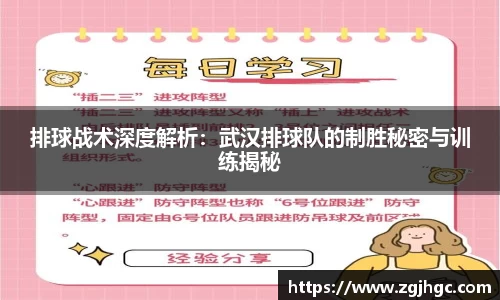 金年会体育官网