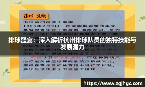 金年会|金年会·jinnian(金字招牌)诚信至上