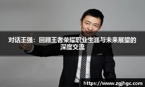 金年会|金年会·jinnian(金字招牌)诚信至上