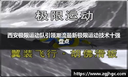 金年会|金年会·jinnian(金字招牌)诚信至上