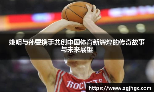 jinnianhui金年会诚信至上