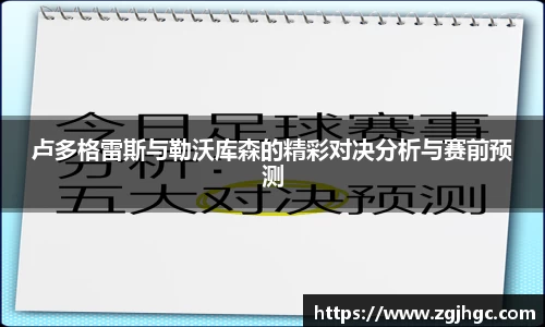 jinnian金年会