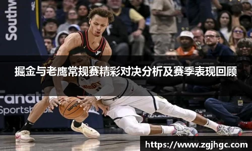 金年会体育官网
