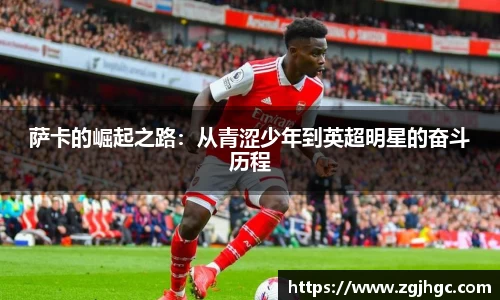 jinnianhui金年会诚信至上