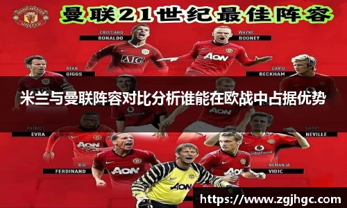 jinnianhui金年会诚信至上