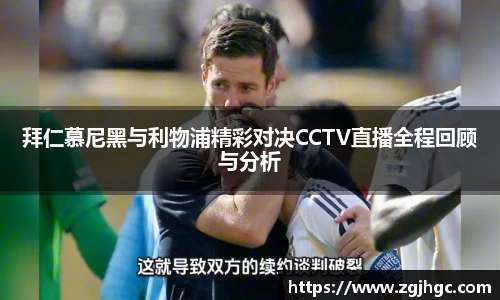 金年会体育官网