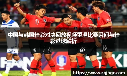 jinnian金年会