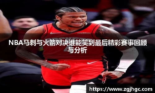 jinnian金年会