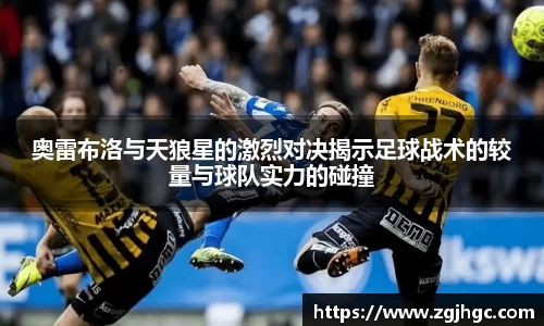 金年会|金年会·jinnian(金字招牌)诚信至上