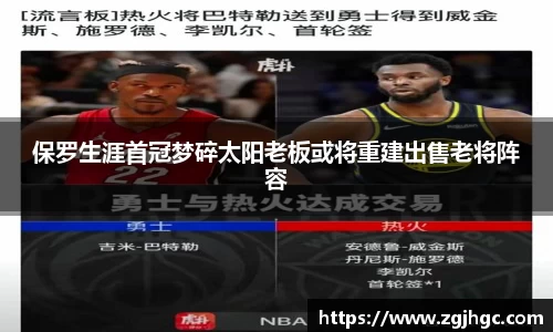 金年会体育官网