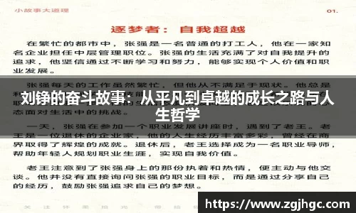 金年会|金年会·jinnian(金字招牌)诚信至上