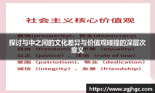 金年会体育官网