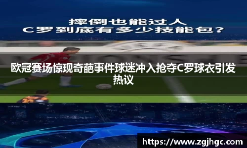 jinnianhui金年会诚信至上