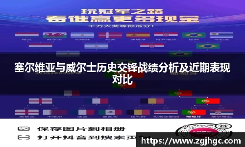 金年会|金年会·jinnian(金字招牌)诚信至上