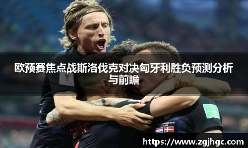 金年会体育官网