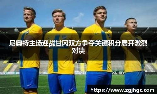 jinnianhui金年会诚信至上