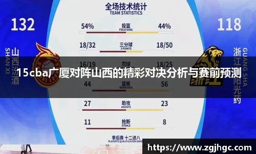 jinnianhui金年会诚信至上