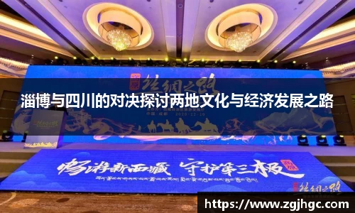 jinnianhui金年会诚信至上