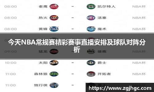 jinnianhui金年会诚信至上