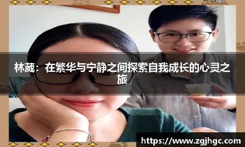 金年会体育官网