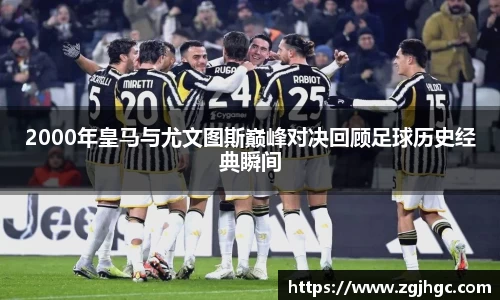 jinnianhui金年会诚信至上