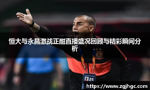 金年会体育官网