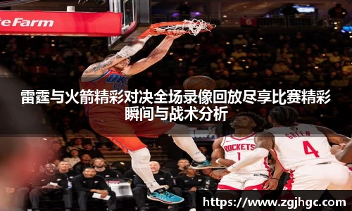jinnianhui金年会诚信至上