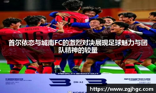 金年会体育官网