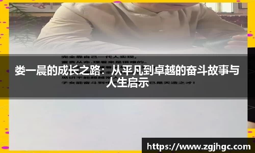 金年会体育官网