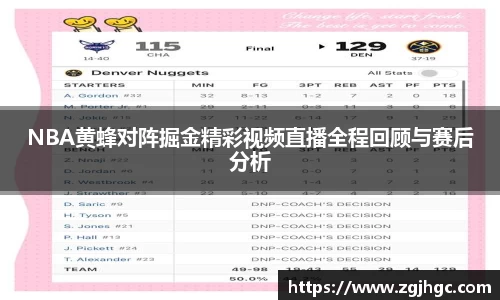 jinnianhui金年会诚信至上