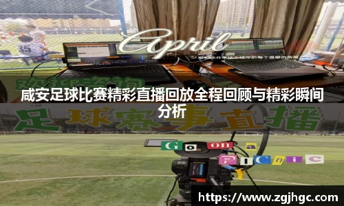 jinnianhui金年会诚信至上