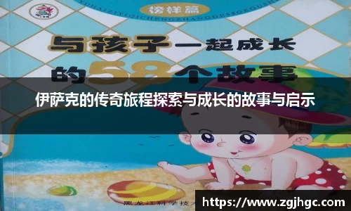 jinnianhui金年会诚信至上