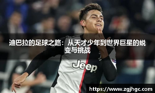jinnianhui金年会诚信至上