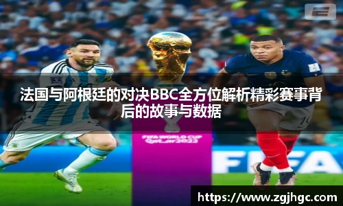 jinnianhui金年会诚信至上