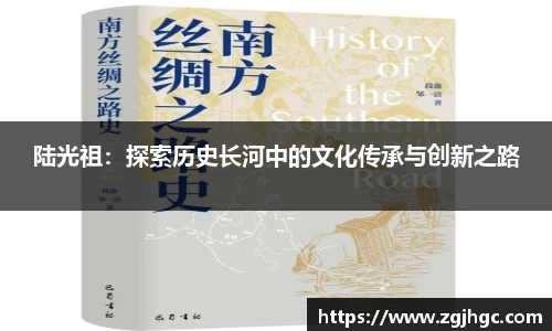 金年会体育官网