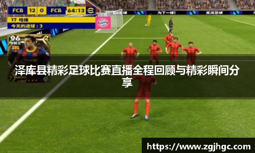 金年会体育官网