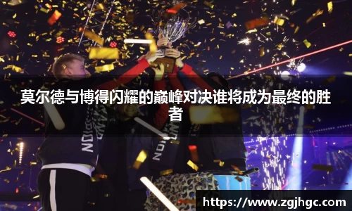 金年会|金年会·jinnian(金字招牌)诚信至上
